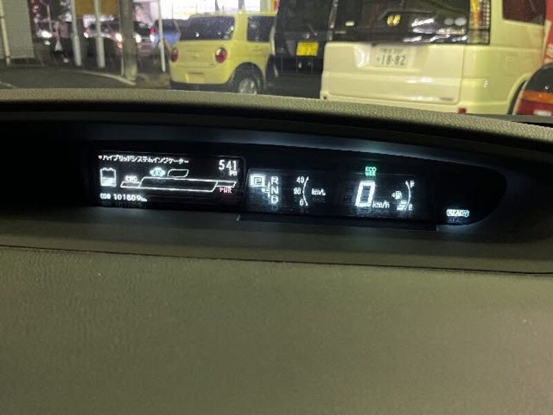 PRIUS PHV