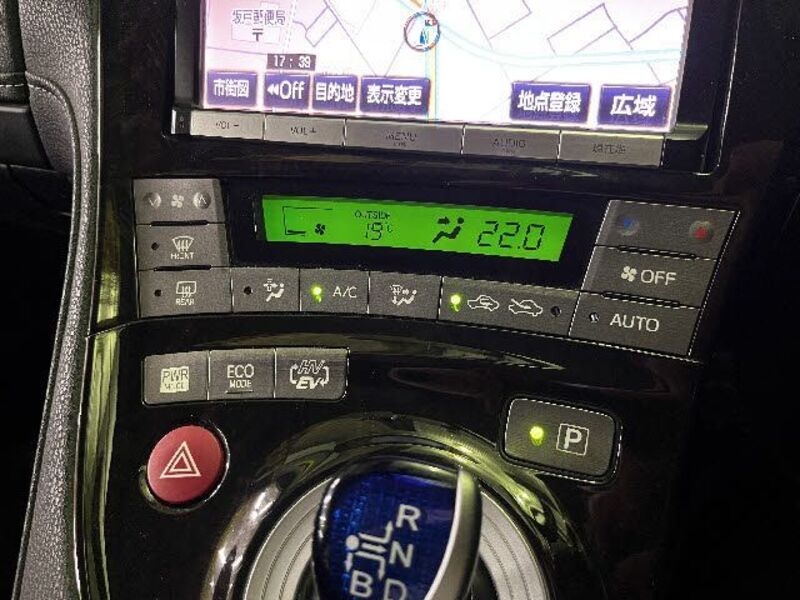 PRIUS PHV