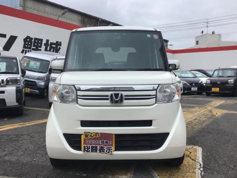 N BOX
