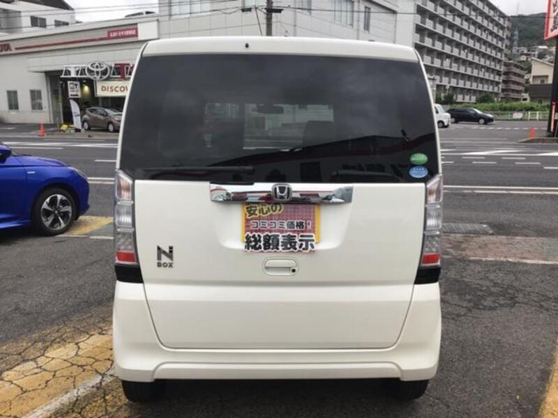 N BOX