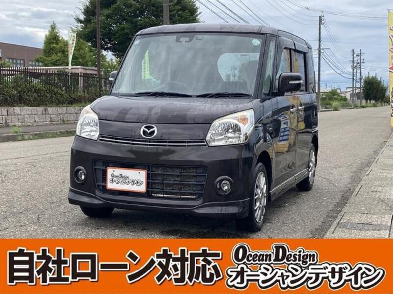 FLAIR WAGON-0
