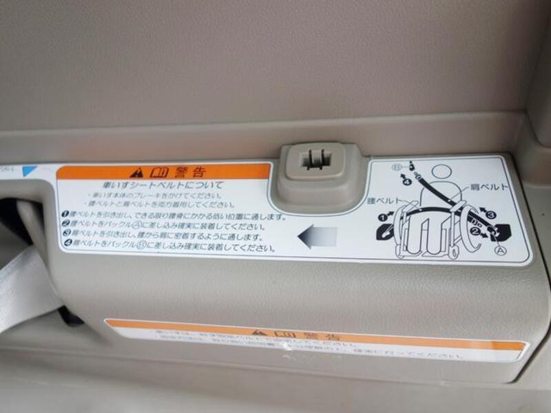 N BOX PLUS