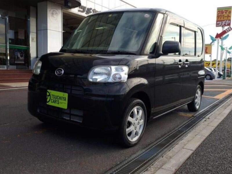 TANTO-0