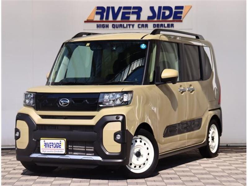 TANTO-0