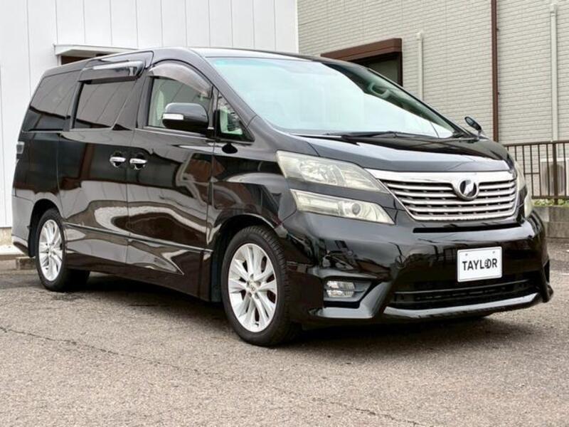 VELLFIRE