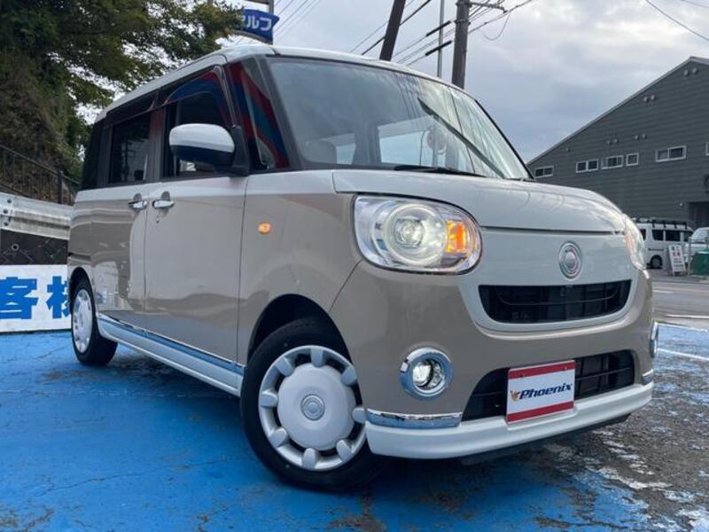 MOVE CANBUS