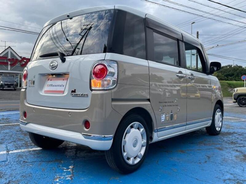 MOVE CANBUS