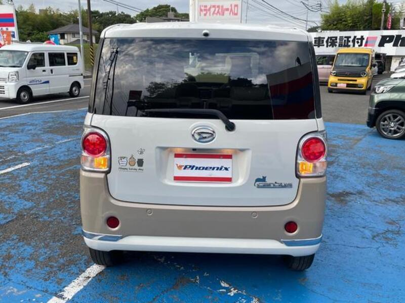 MOVE CANBUS