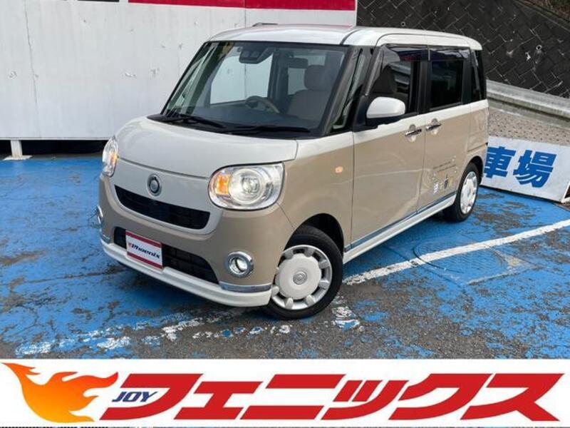 MOVE CANBUS-0
