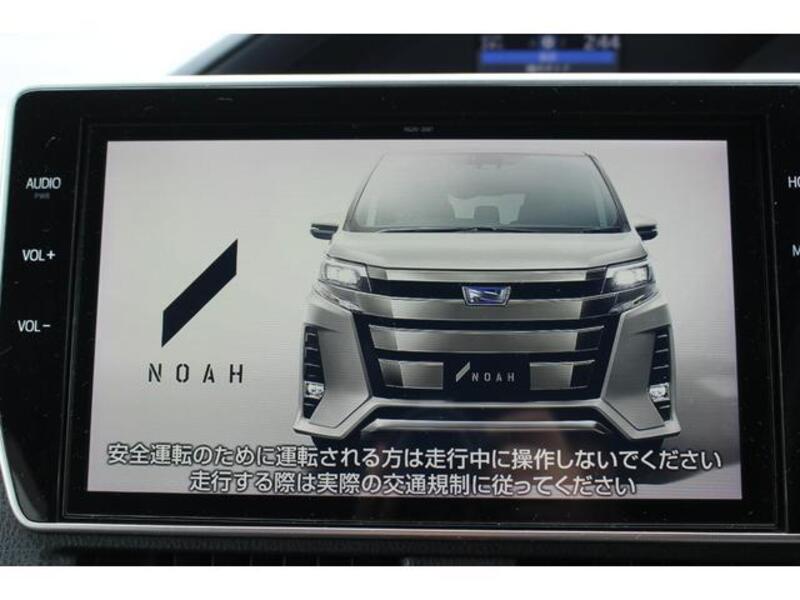 NOAH