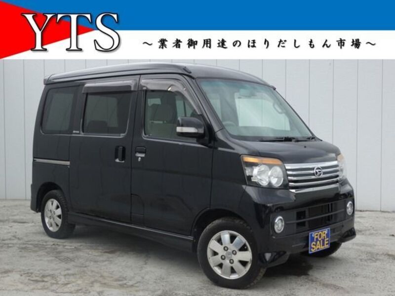ATRAI WAGON-0