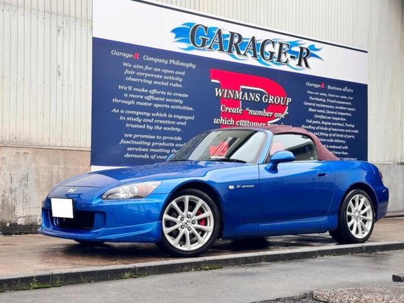 S2000