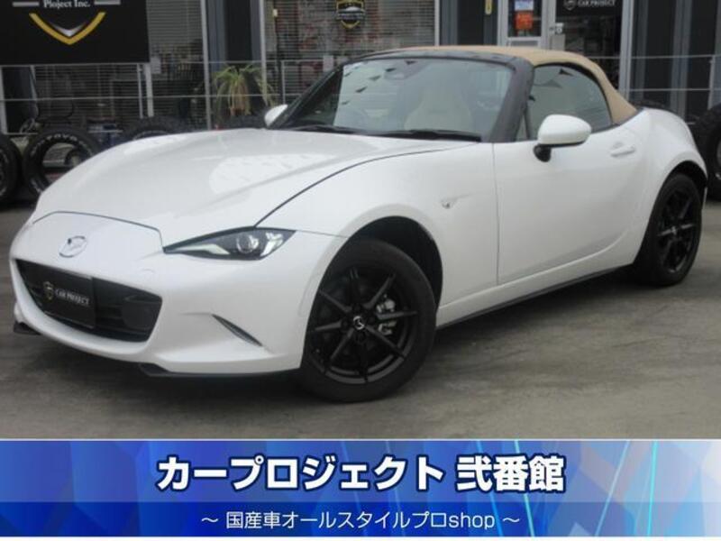 ROADSTER-0
