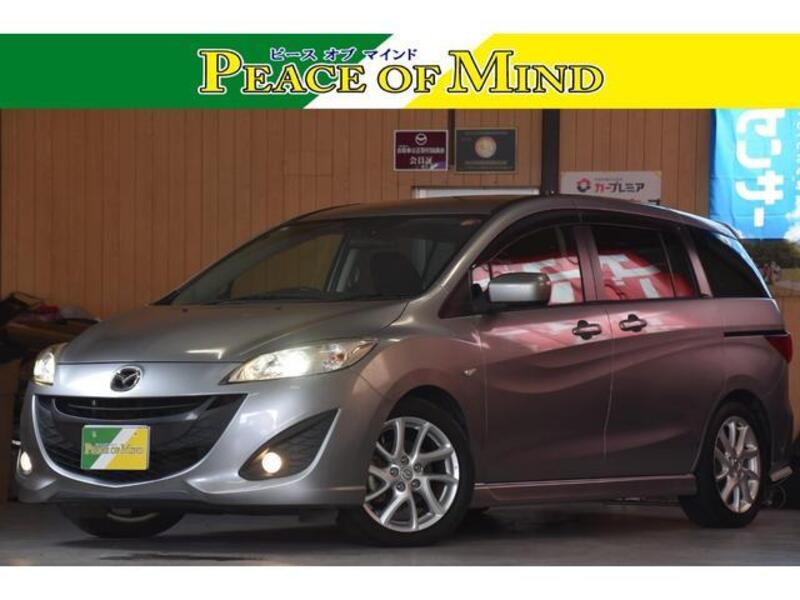 MAZDA PREMACY