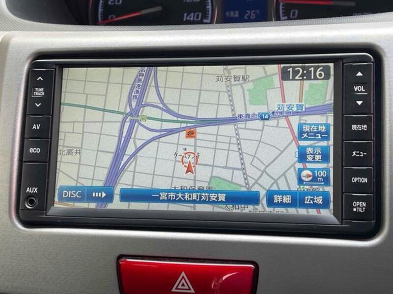 MOVE
