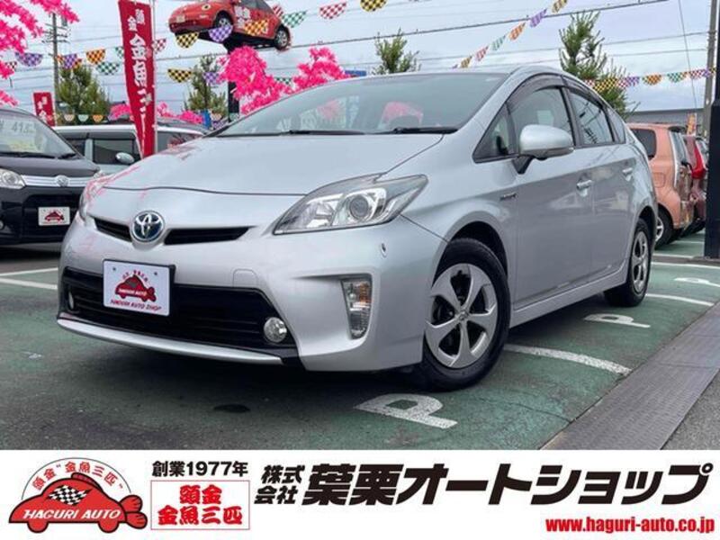 PRIUS-0