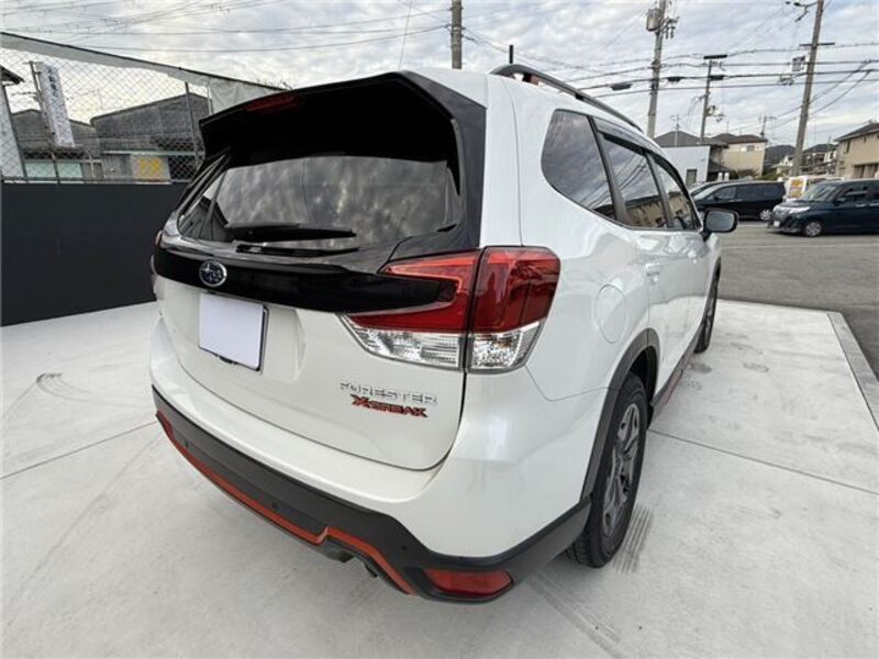 FORESTER