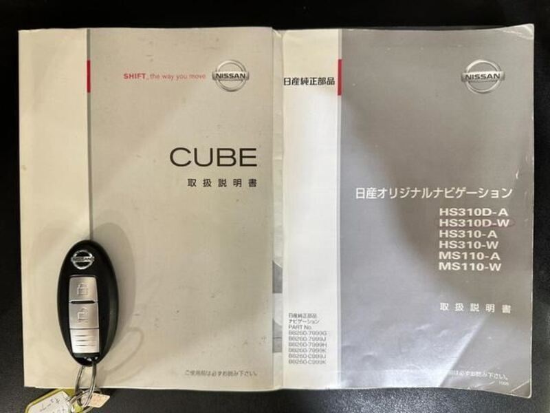 CUBE