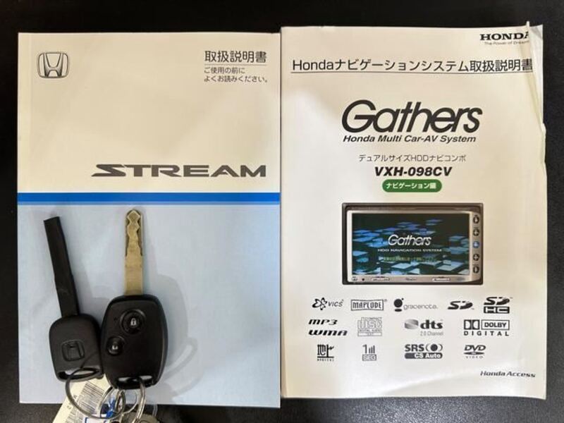 STREAM