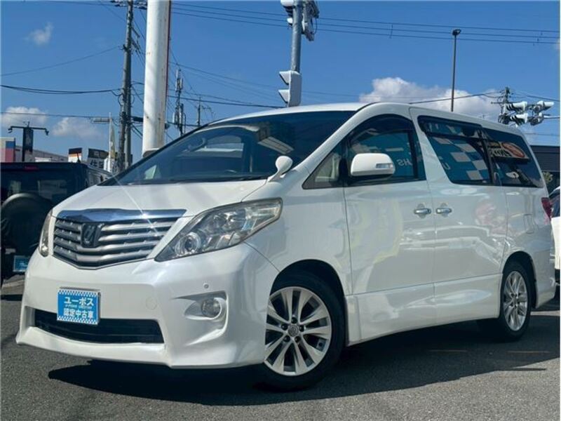 ALPHARD-0