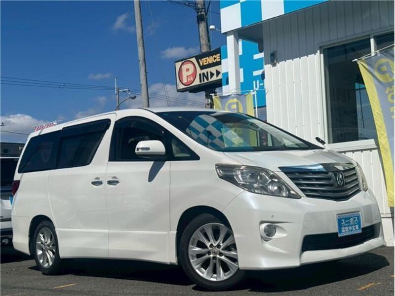 ALPHARD
