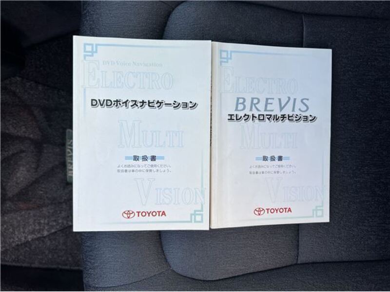 BREVIS