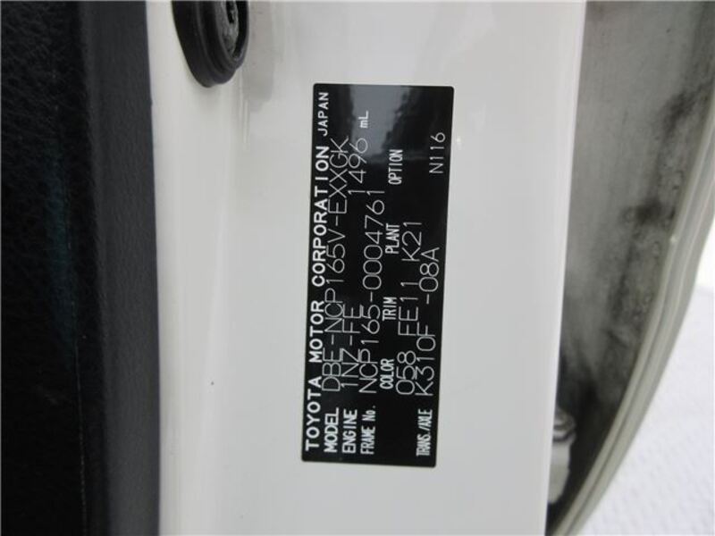PROBOX