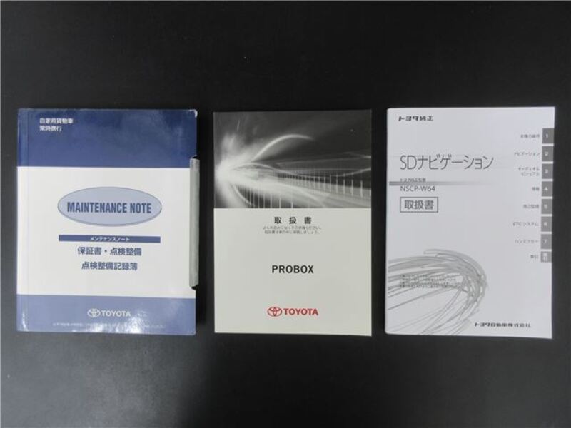 PROBOX
