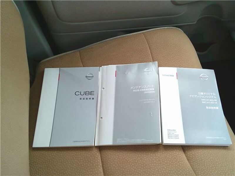 CUBE