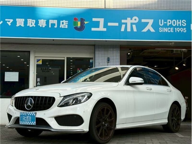 C-CLASS-0