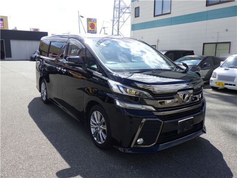 VELLFIRE