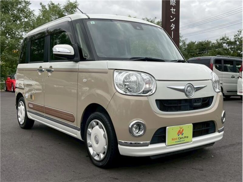 MOVE CANBUS
