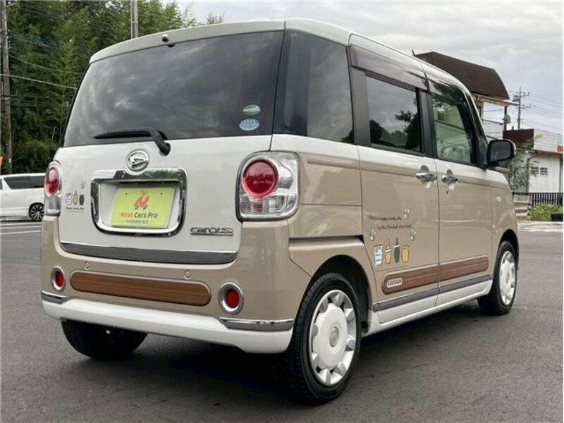 MOVE CANBUS