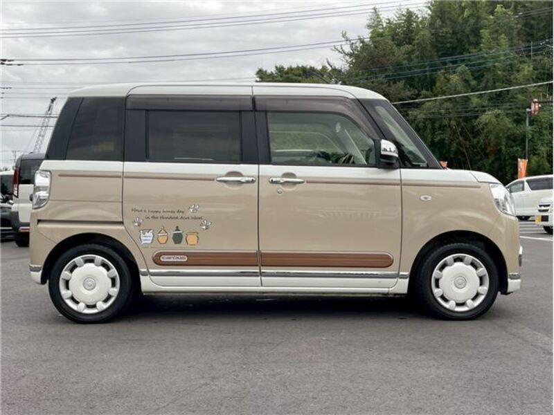 MOVE CANBUS