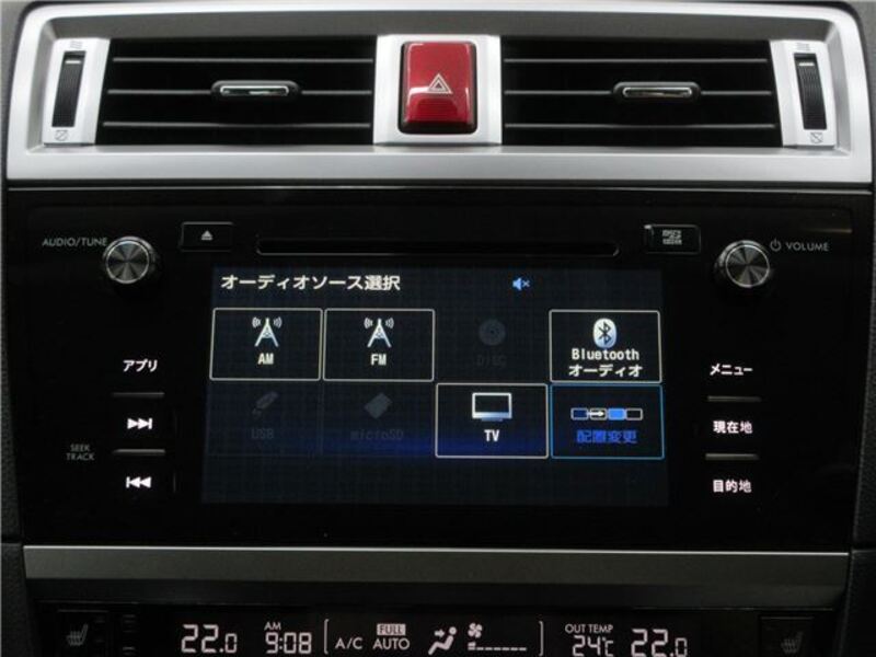 LEGACY B4