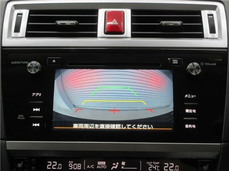 LEGACY B4
