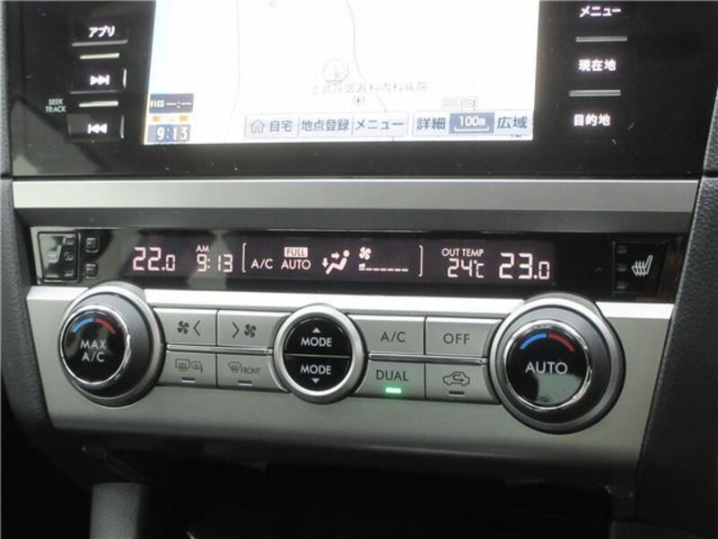 LEGACY B4