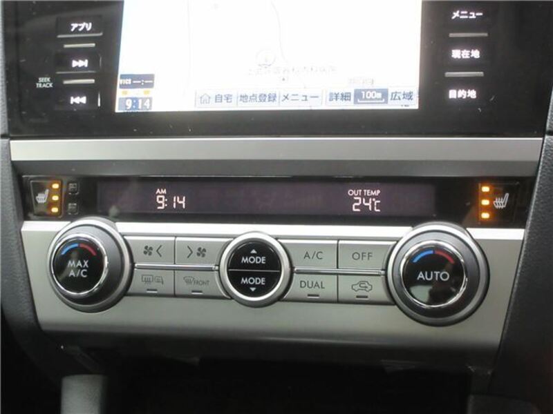 LEGACY B4