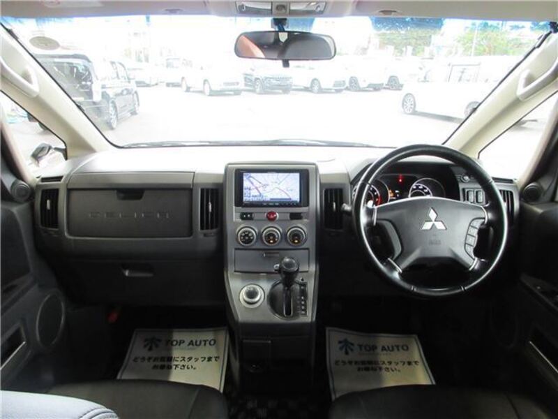 DELICA D5