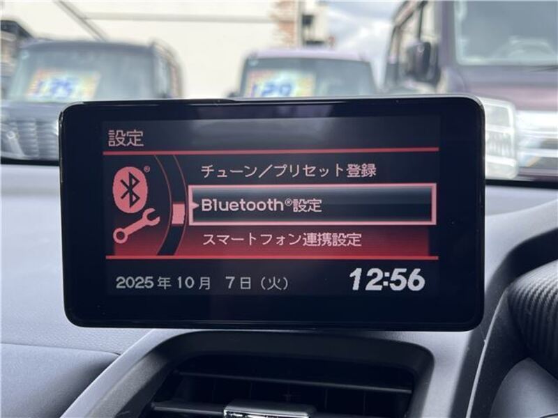 S660