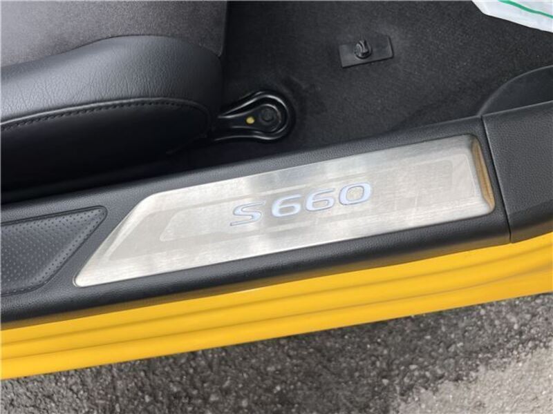 S660
