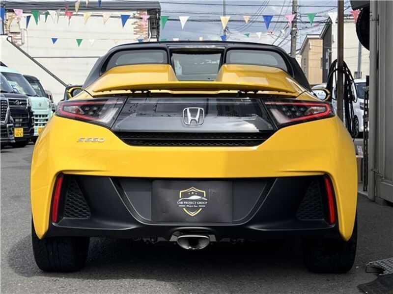 S660