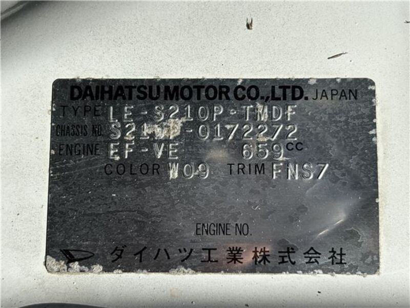 HIJET TRUCK