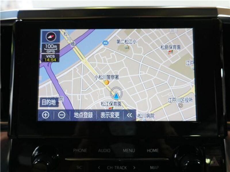 ALPHARD