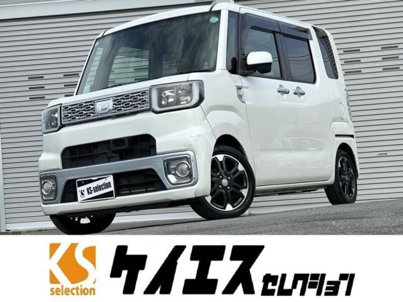 DAIHATSU WAKE