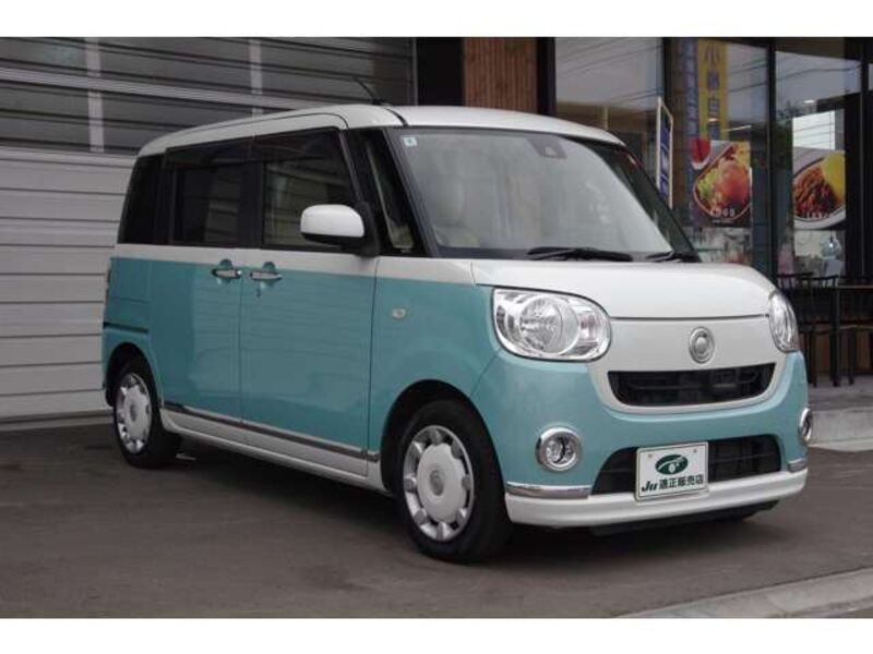 MOVE CANBUS