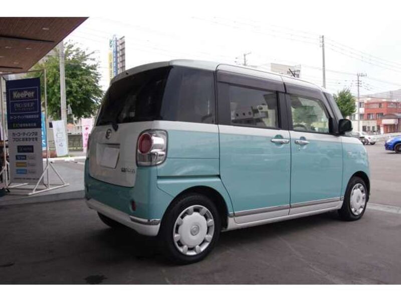 MOVE CANBUS