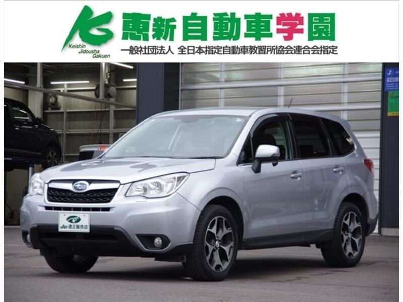 FORESTER-0