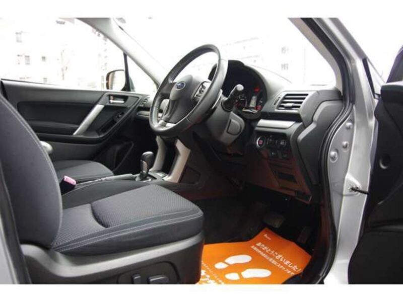 FORESTER