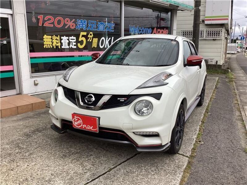 JUKE-0